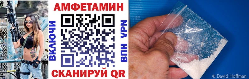 АМФ 98%  Тырныауз 