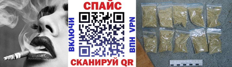 БУТИРАТ BDO 33%  купить  цена  Тырныауз 