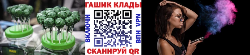 цена наркотик Тырныауз Cannafood марихуана