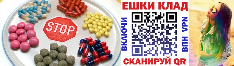ЭКСТАЗИ 99%  Тырныауз 