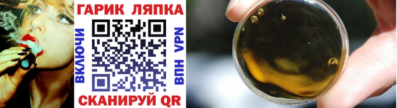 купить наркоту  OMG ссылка  ГАШИШ индика сатива  Тырныауз 