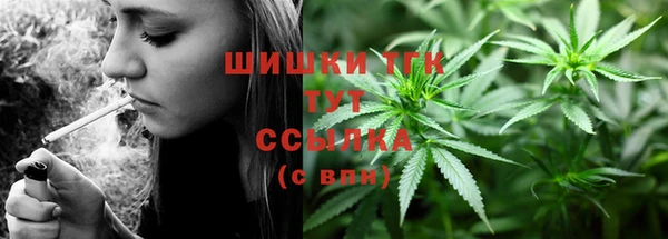 прущий лед Абдулино