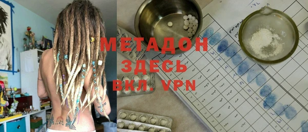 прущая мука Алапаевск