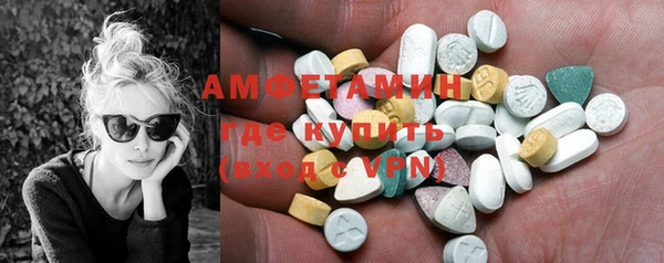 прущий лед Абдулино