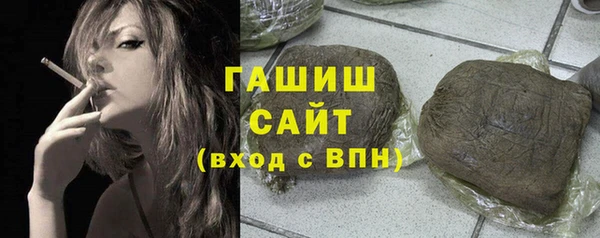 прущий лед Абдулино