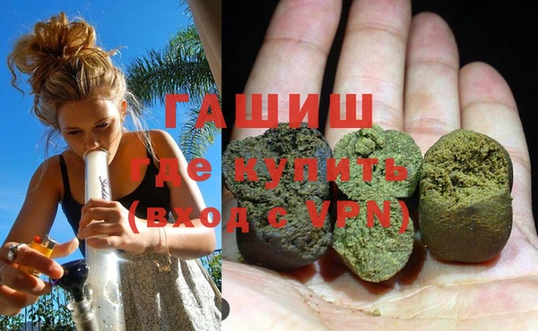 прущий лед Абдулино