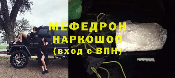 таблы Алагир