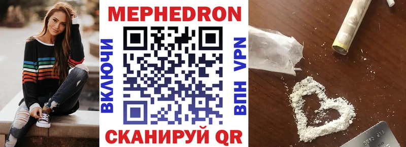 дарнет шоп  Тырныауз  МЯУ-МЯУ VHQ 