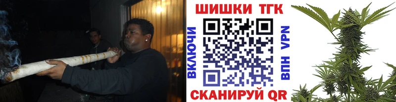 OMG ССЫЛКА  Тырныауз  нарко площадка телеграм  Конопля Ganja 